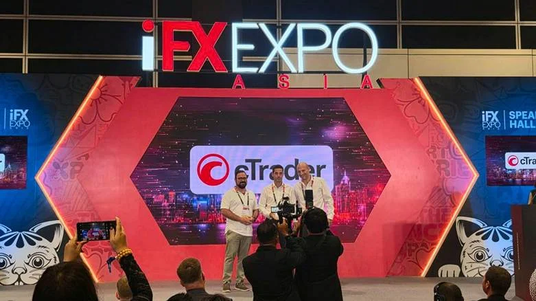 cTrader Wins Best Trading Platform at UF Awards APAC 2026